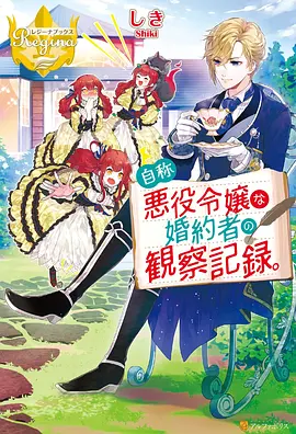 热门动漫番剧 全集无广告
